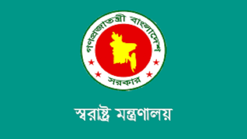 যানজট কমাতে ঢাকায়‘শূন্য সিগন্যাল’পরিকল্পনা,সমীক্ষার নির্দেশ